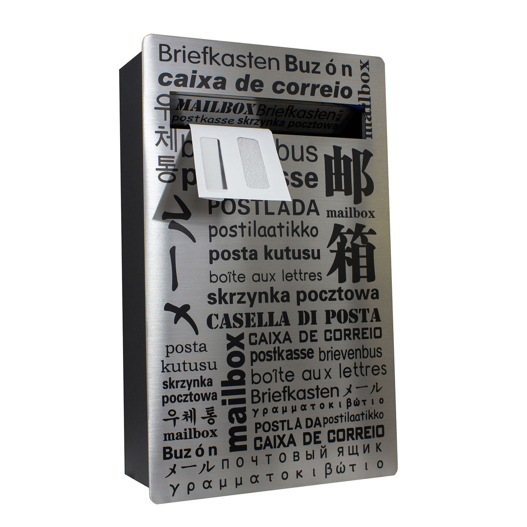 QualArc Winfield Verse Wall Mount Locking Mailbox Stainless